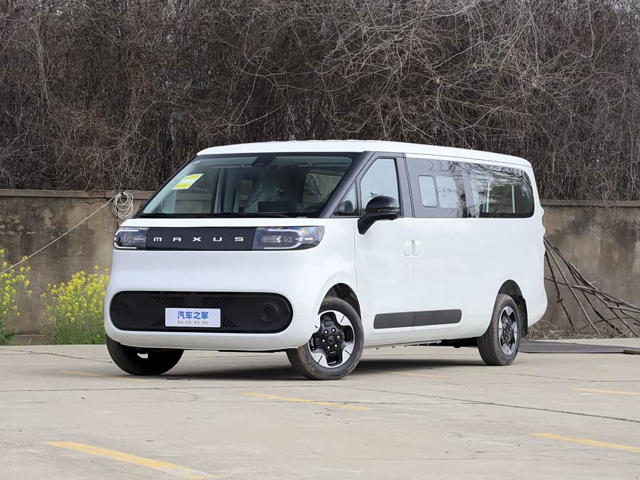 Maxus Dana M1, 2026 — купить в Иванове под ключ