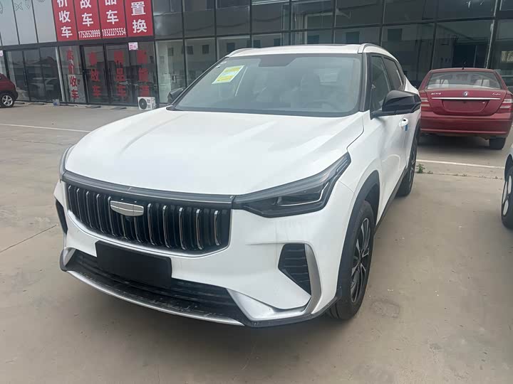 Geely Atlas, 2026 — купить в Самаре под ключ