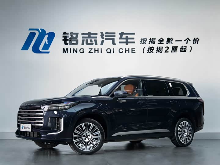Exeed VX C-DM Hybrid, 2025 — купить в Самаре под ключ