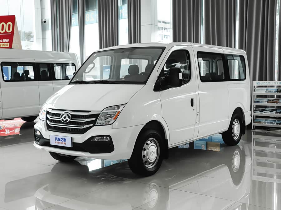 Maxus V80, 2026 — купить в Тольятти под ключ