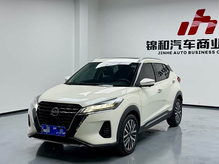 Nissan Kicks, 2023 — купить в Самаре под ключ
