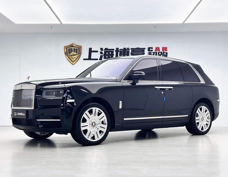 Rolls-Royce Cullinan, 2023 — купить в Чебоксарах под ключ