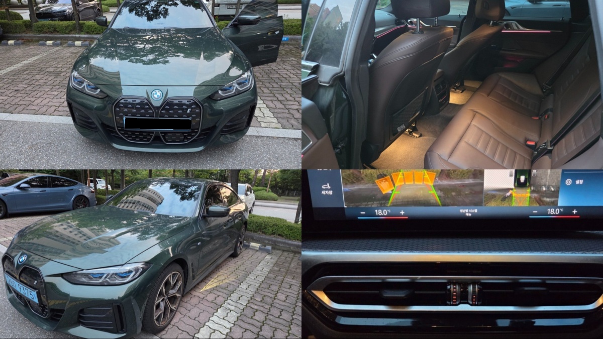 BMW i4, 2022 — купить в Ярославле под ключ