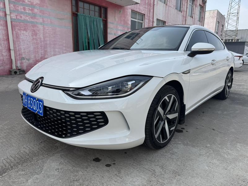 Volkswagen Lamando L, 2023 — купить в Иванове под ключ