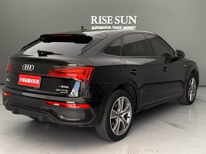 Audi Q5L Sportback, 2022 — фото 9 из 9