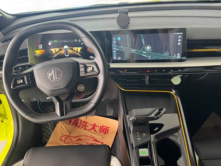 MG Motor 5 Scorpio, 2022 — фото 6 из 9