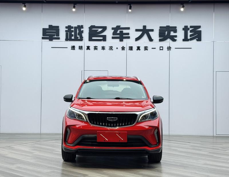 Geely Vision X3, 2021 — фото 2 из 12
