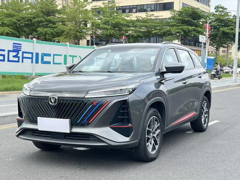 Changan CS75 Plus, 2023 — купить в Самаре под ключ