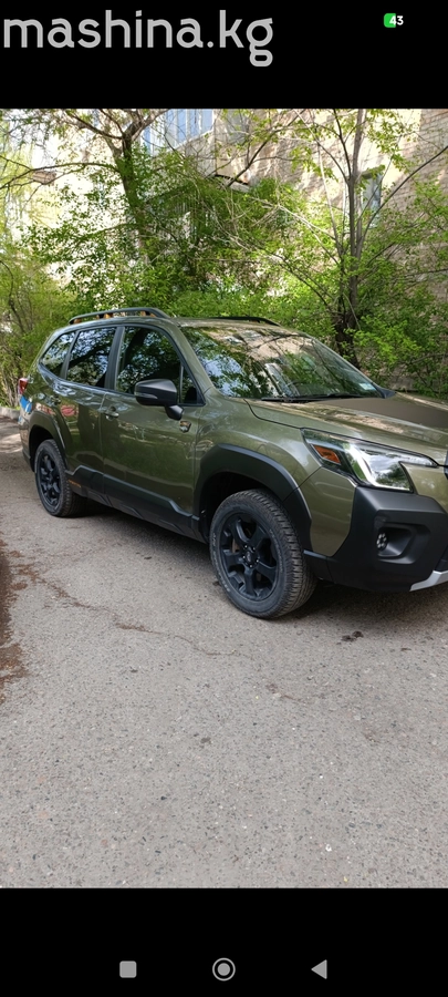 Subaru Forester, 2023