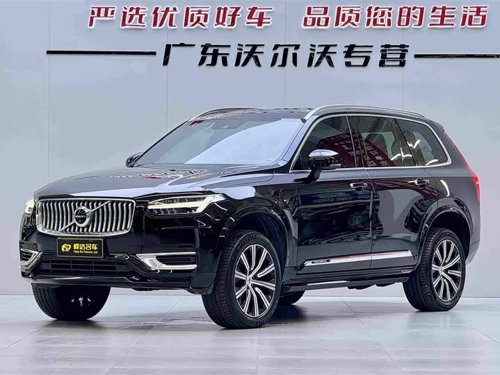 Volvo XC90 Hybrid, 2021 — купить в Самаре под ключ