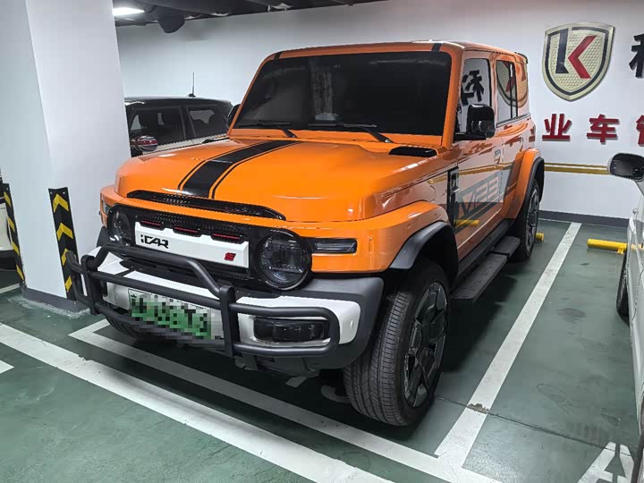 Chery iCar V23, 2025 — купить в Саранске под ключ
