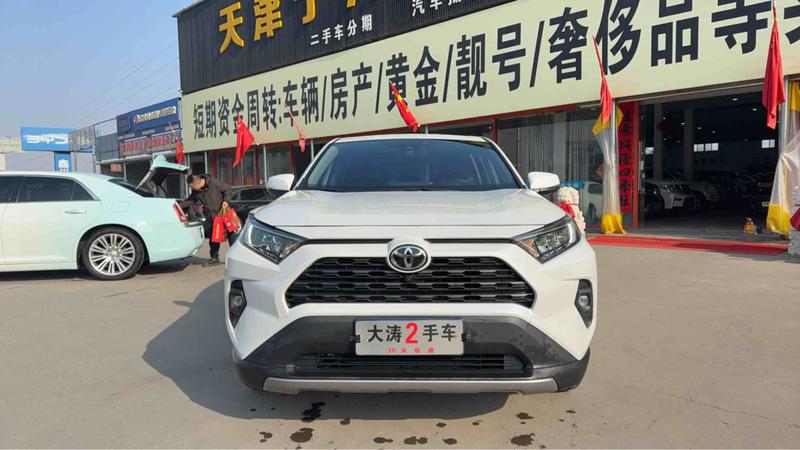 Toyota RAV4, 2024 — фото 2 из 12