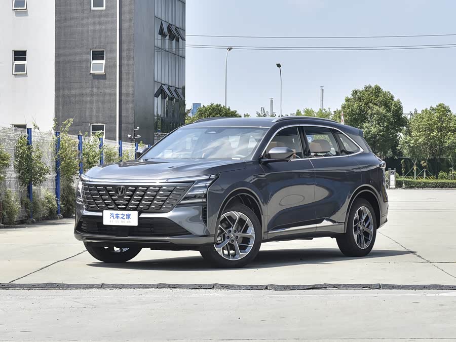 Changan CS75 Plus, 2026 — купить в Костроме под ключ