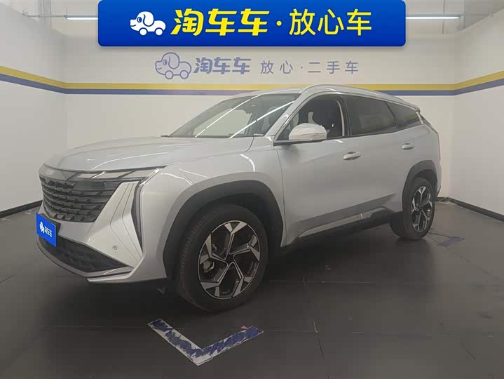 Geely Atlas L, 2024 — купить в Курске под ключ
