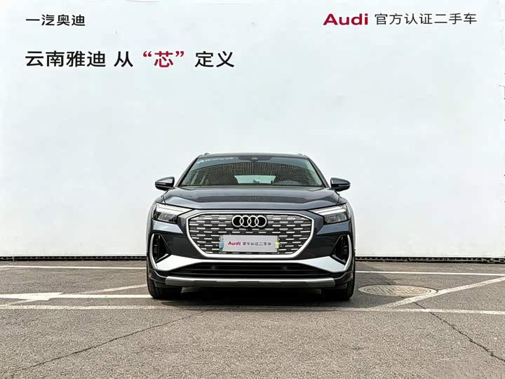 Audi Q4 e-tron, 2025 — фото 3 из 9