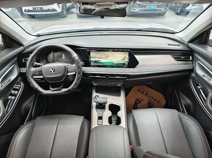 Changan CS75 Pro, 2025 — фото 5 из 9