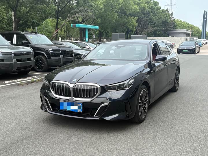 BMW 5 Series, 2025 — купить в Уфе под ключ