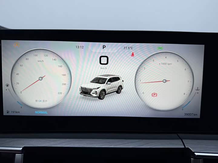 Chery Tiggo 8 Pro, 2025 — фото 6 из 9
