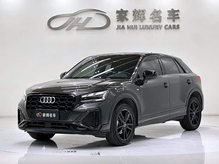 Audi Q2L, 2022 — купить в Иванове под ключ