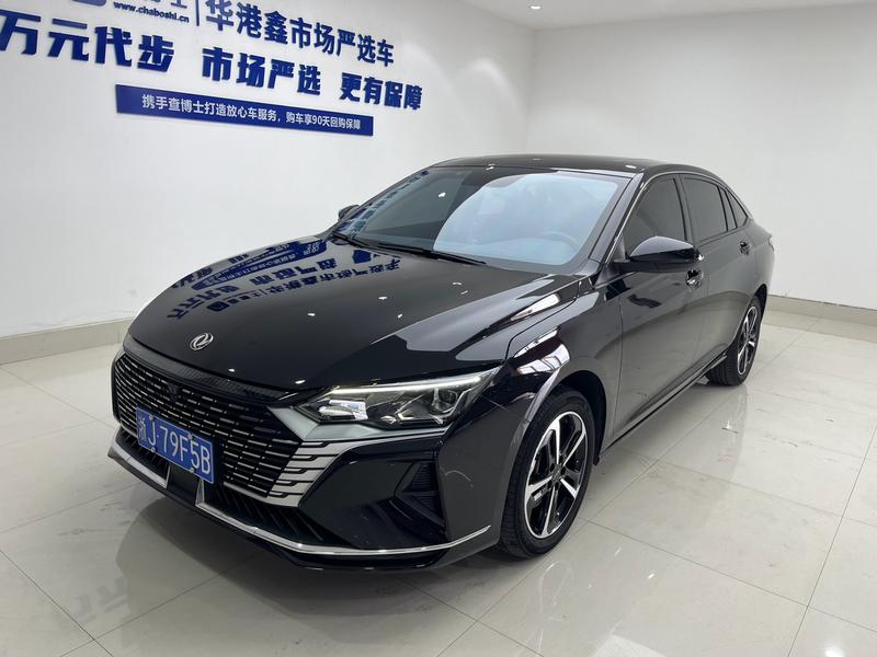 Dongfeng Aeolus Yixuan Max, 2024 — купить в Воронеже под ключ