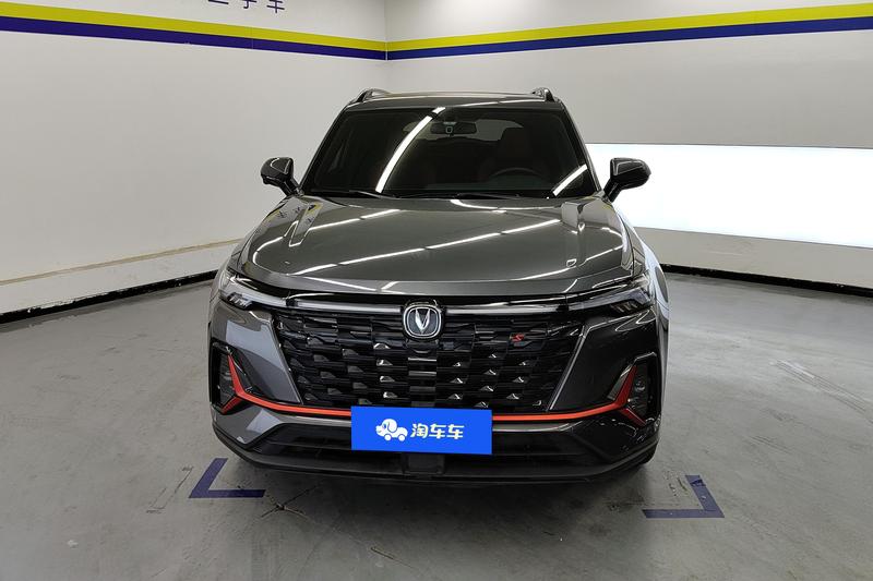 Changan CS35 Plus, 2023 — фото 2 из 12