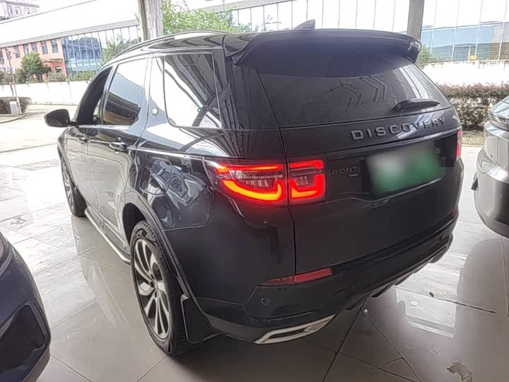 Land Rover Discovery Sport Hybrid, 2023 — фото 5 из 9