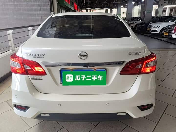 Nissan Sylphy, 2021 — фото 6 из 9