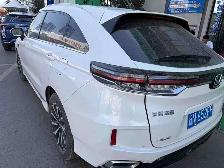 Honda UR-V, 2024 — фото 3 из 3