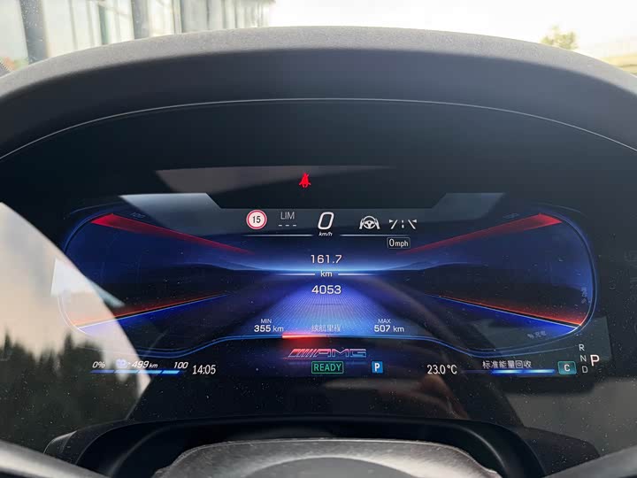 Mercedes-Benz EQS AMG, 2025 — фото 8 из 12