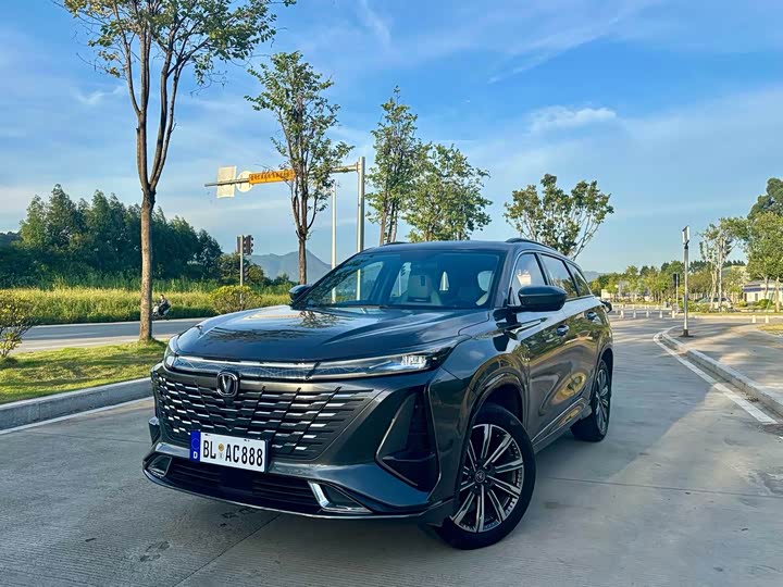 Changan CS75 Plus, 2023 — фото 2 из 9