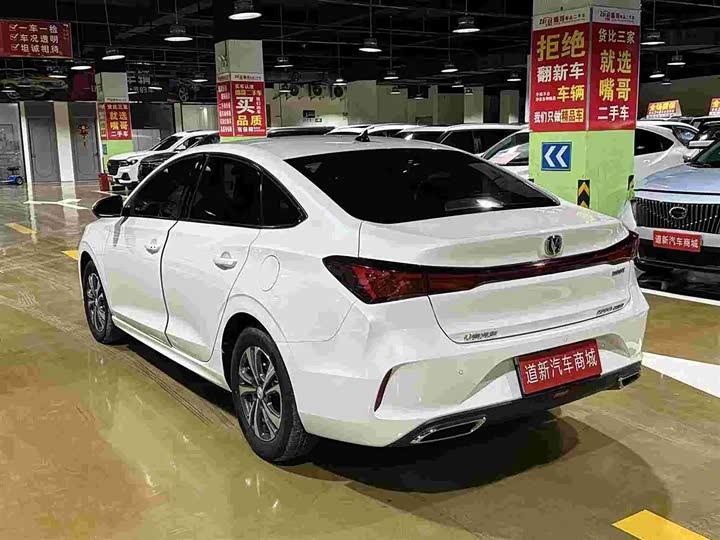 Changan Eado Plus, 2023 — фото 9 из 9