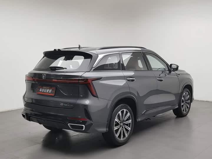 Changan CS75 Plus, 2025 — фото 2 из 9