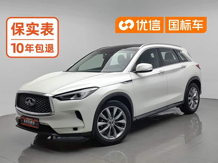 Infiniti QX50, 2021 — купить в Воронеже под ключ