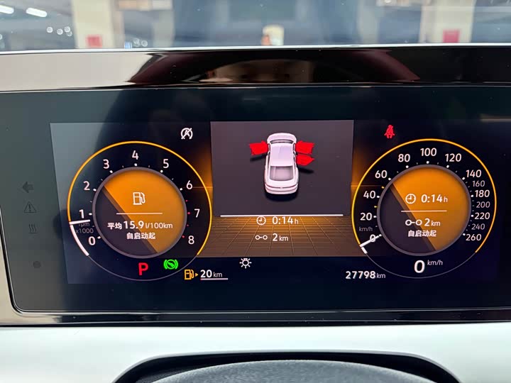 Volkswagen Lamando L, 2023 — фото 8 из 9