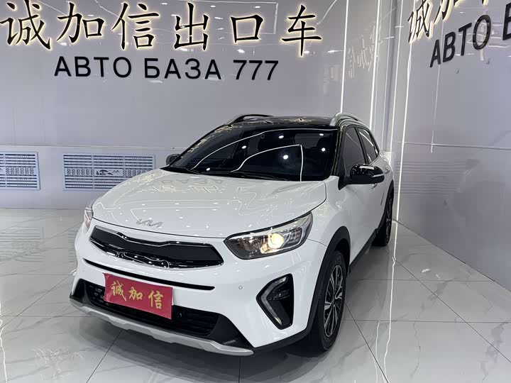 Kia KX1, 2023 — купить в Ярославле под ключ