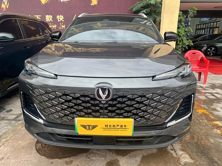 Changan CS55 Plus Hybrid, 2025 — фото 2 из 9