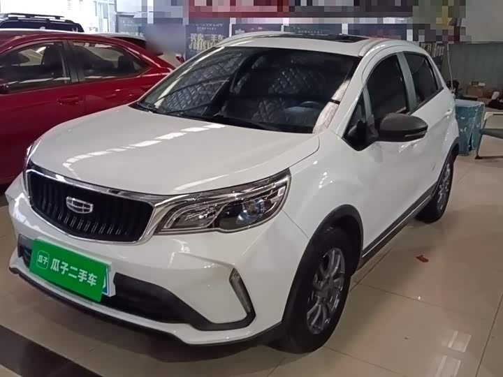 Geely Vision X3, 2021 — купить в Орле под ключ