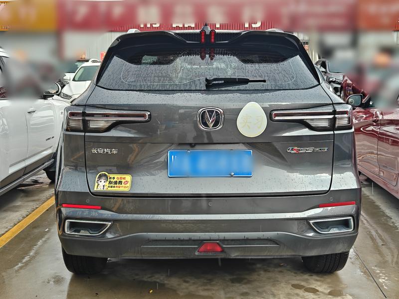 Changan CS55 Plus, 2022 — фото 5 из 9