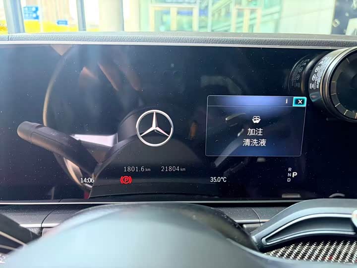 Mercedes-Benz GLE-Class AMG, 2024 — фото 6 из 7