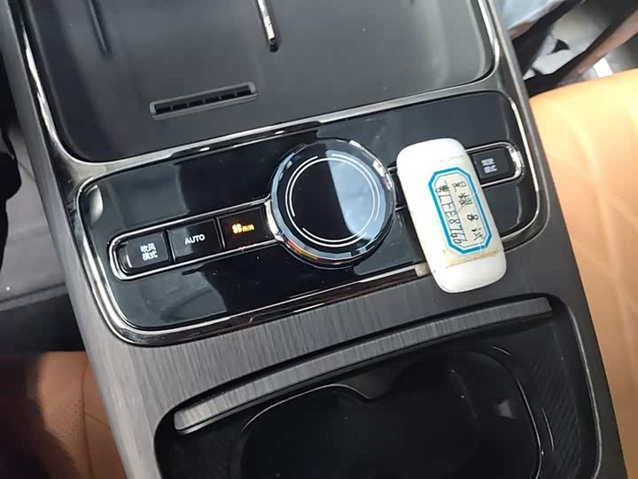 Geely Galaxy Starshine 8 EM-i, 2025 — фото 9 из 9