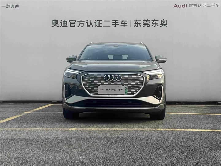 Audi Q4 e-tron, 2025 — фото 2 из 9