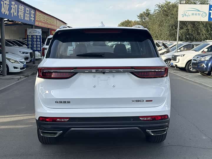 Jetour X90 Plus, 2022 — фото 8 из 9
