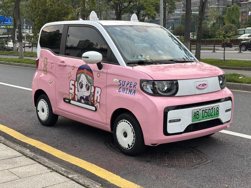 Chery QQ Ice Cream, 2022 — фото 3 из 10