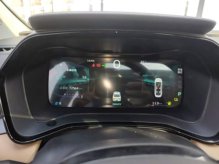 Geely Emgrand L Hi·P Hybrid, 2023 — фото 8 из 9