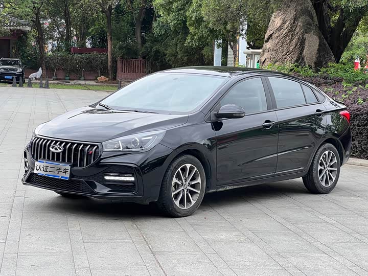 Chery Arrizo 5, 2024 — купить в Костроме под ключ