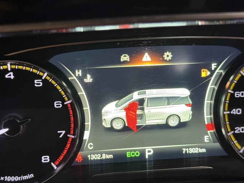 GAC Trumpchi M8, 2023 — фото 6 из 9