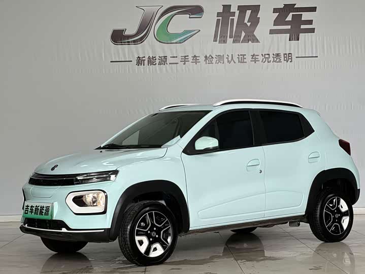 Dongfeng Yipai Nano EX1, 2023 — купить в Йошкар-Оле под ключ