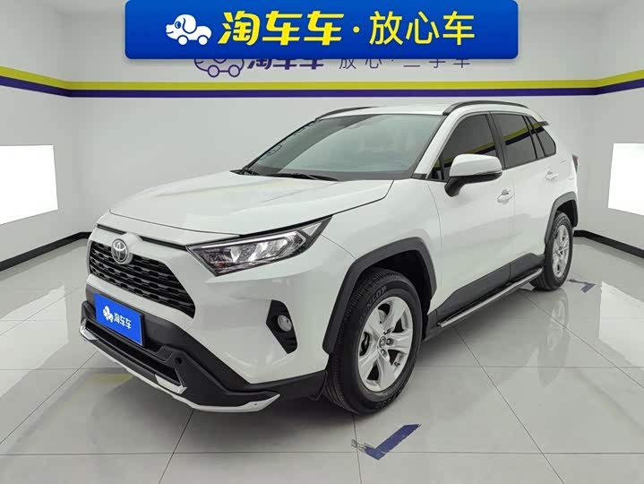 Toyota RAV4, 2022 — купить в Казани под ключ