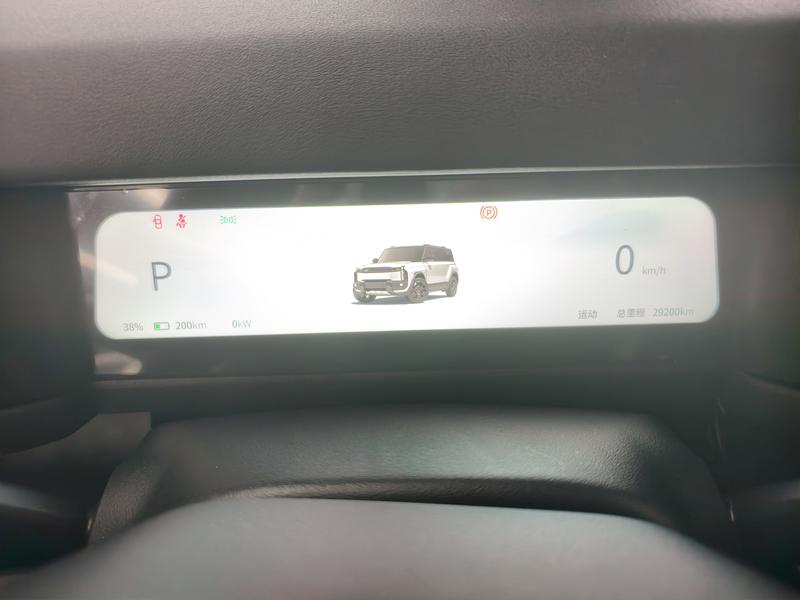 Chery iCar 03T, 2024 — фото 6 из 8