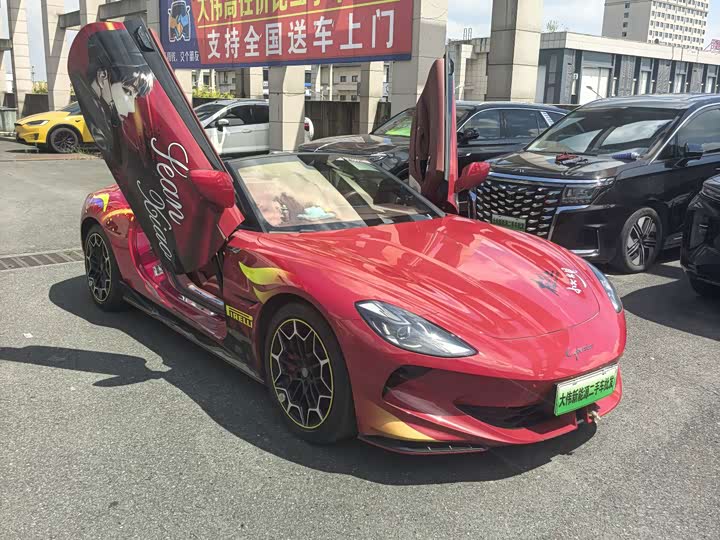 MG Motor Cyberster, 2023 — купить в Пензе под ключ